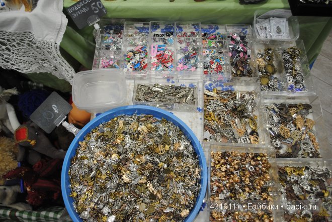 Х Международный Салон кукол 2014 - поднимемся на 2-й этаж. Фурнитура