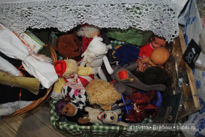Х Международный Салон Кукол 2014. Фурнитура