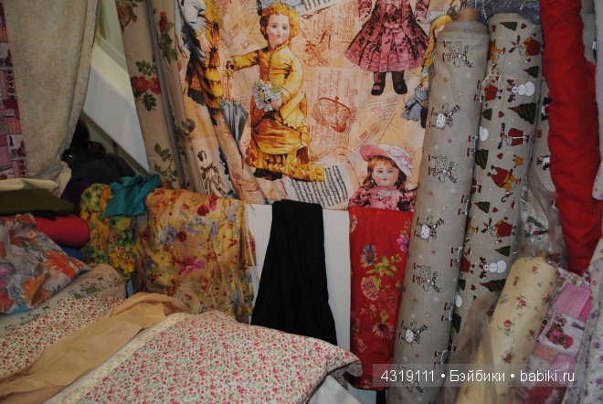 Х Международный Салон кукол 2014 - поднимемся на 2-й этаж. Фурнитура (фото 6)