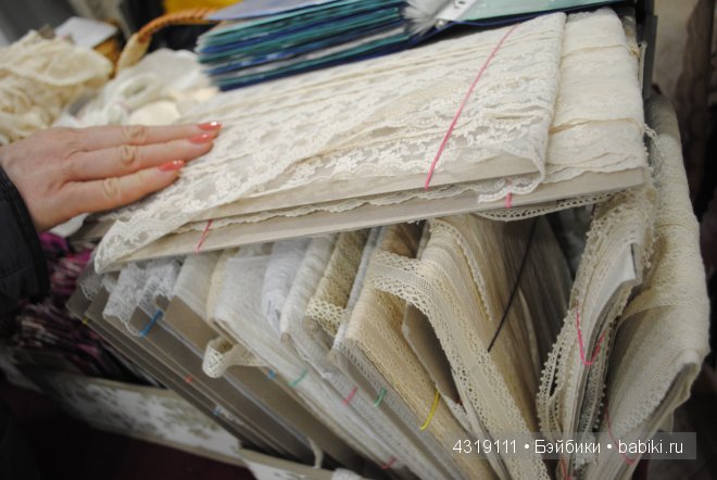 Х Международный Салон кукол 2014 - поднимемся на 2-й этаж. Фурнитура