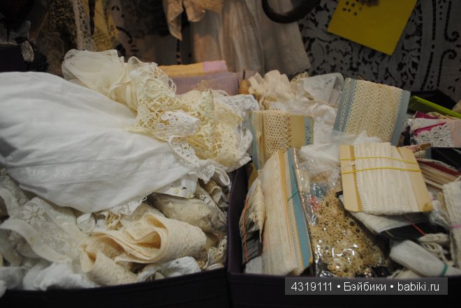 Х Международный Салон Кукол 2014. Фурнитура