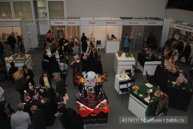 Х Международный Салон кукол 2014 - поднимемся на 2-й этаж. Фурнитура (фото 2)