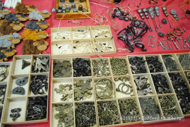 Х Международный Салон кукол 2014 - поднимемся на 2-й этаж. Фурнитура