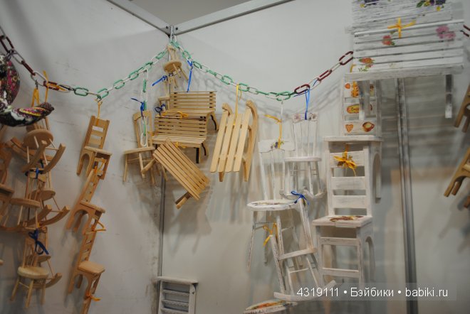 Х Международный Салон кукол 2014 - поднимемся на 2-й этаж. Фурнитура