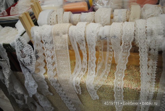 Х Международный Салон Кукол 2014. Фурнитура