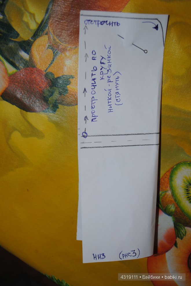 Плащ или накидка из шифона для любых кукол. Обработка краев швом "американка". Отделка ниткой-резинкой. Подробно. Просто