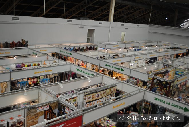 Выставка на Тишинке Атмосфера творчества. Октябрь 2014