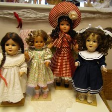 Великолепная четверка