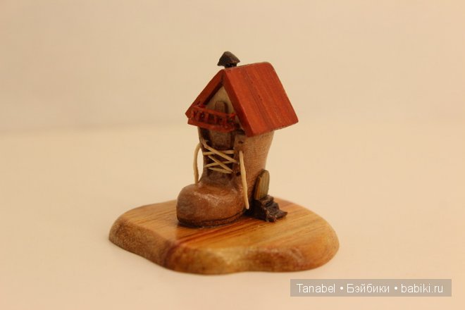 Домики, домики, домики 2. Авторские игрушки из дерева Геннадия Ефимова