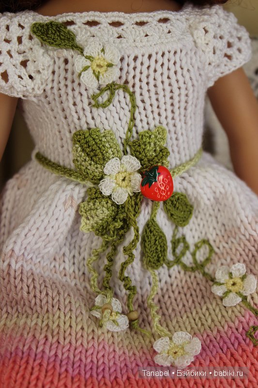 Милая девочка Лиза, Dianna Effner