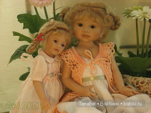 Малышка Лариса, Heidi Plusczok