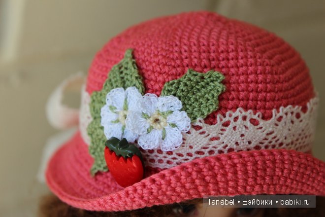 Клубничное лето (Diana Effner, Liza) (фото 3)