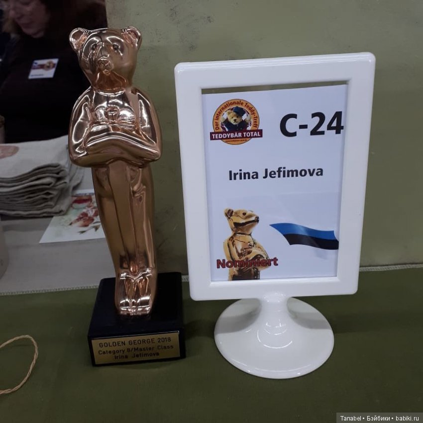 Храбрый портняжка — Авторские мишки Тедди и друзья: фото