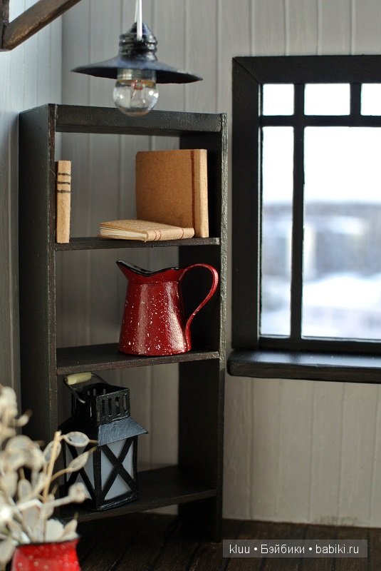 Autumn brown - мой первый румбокс