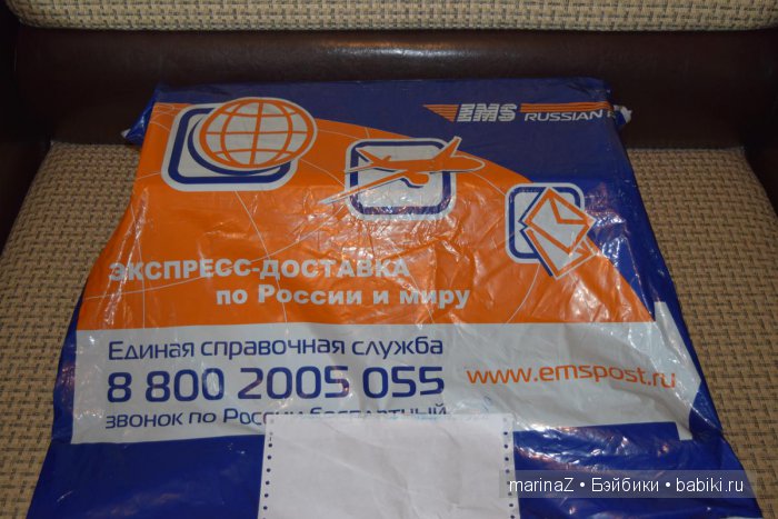 Приезд Lillycat Millie — Куклы Lillycat (Лиликет)