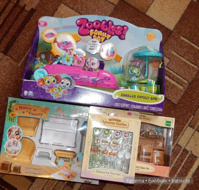 А был ли мальчик? (Realpuki Soso) (фото 5)