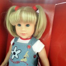 Marie Gotz из серии Felix