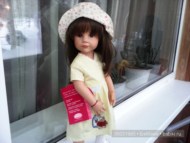 Гляжусь в тебя как в зеркало... Валерия, Готц (фото 7)