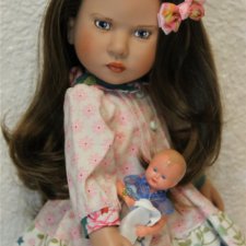 Бина.Просто Бина