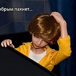 Приезд новенькой. Momo от DollPamm