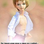 А+А: IV Странности