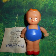 кукла пупс СССР советский пластик 1973 год 7 см Покатигорошек новый в упаковке