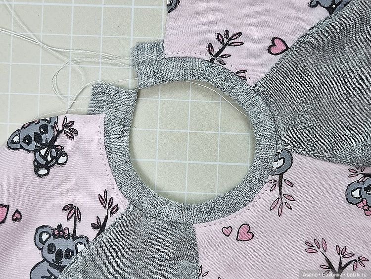 Как я шью воротники на футболках или "Время ромашки" (фото 7)