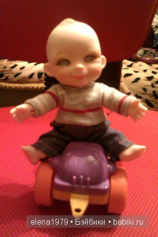 Nappy Choo Dalang- Andreas)