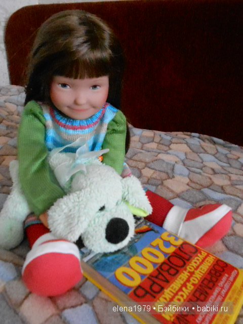 Лолле за книгой) — Болталка и разговоры обо всем: жизнь (фото 3)