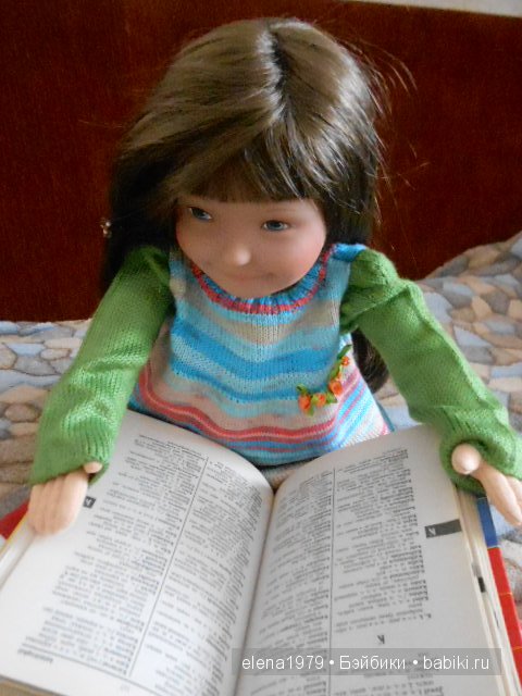 Лолле за книгой) — Болталка и разговоры обо всем: жизнь (фото 2)