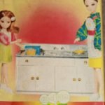 Раритетный кухонный блок для Ликки 2 поколения компании Такара