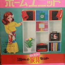 Винтажная модульная стенка для Ликки 2 поколения компании Такара