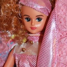 Винтажная тановая Кисара World Collection Samba Carnival Queen of the Stars