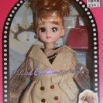 Airy Trench Play Toy Ages Licca-chan LD-17 Dress-up
