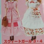 Набор одежды для Дженни из серии Sweet Girl