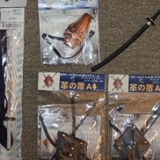 Оружие и броня для кукол 1/6