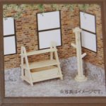 Сборный набор в прихожую Wood Craft для кукол 1/12