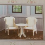 Сборный набор в гостиную Wood Craft для кукол 1/12