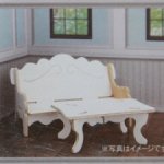 Сборный набор для гостиной  (диван и столик) Wood Craft для кукол 1/12