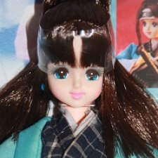 Марин Calendar Girls из серии 2002 Uniforms of History (January - Samurai) компании Такара