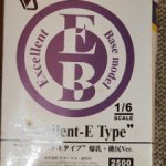 Винтажная девушка Volks UFN-03 на шарнирном теле Volks EB 26 Е Type