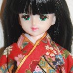 Винтажная Марин (кимоно версия) 1995 года