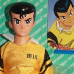 Винтажный Aoki Densetsu Shoot! Kenji Shiraishi  от Bandai