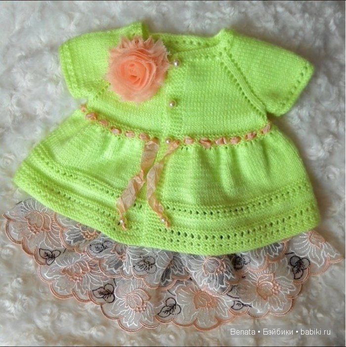 Наряды для кукол Juan Antonio | Бэйбики Наряды для кукол Juan Antonio (фото 7)