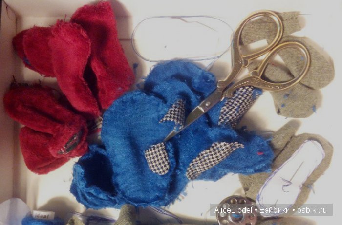 с чего все начиналось