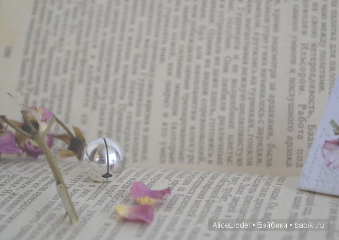 Весенние зверьки. Игрушки ручной работы (фото 5)