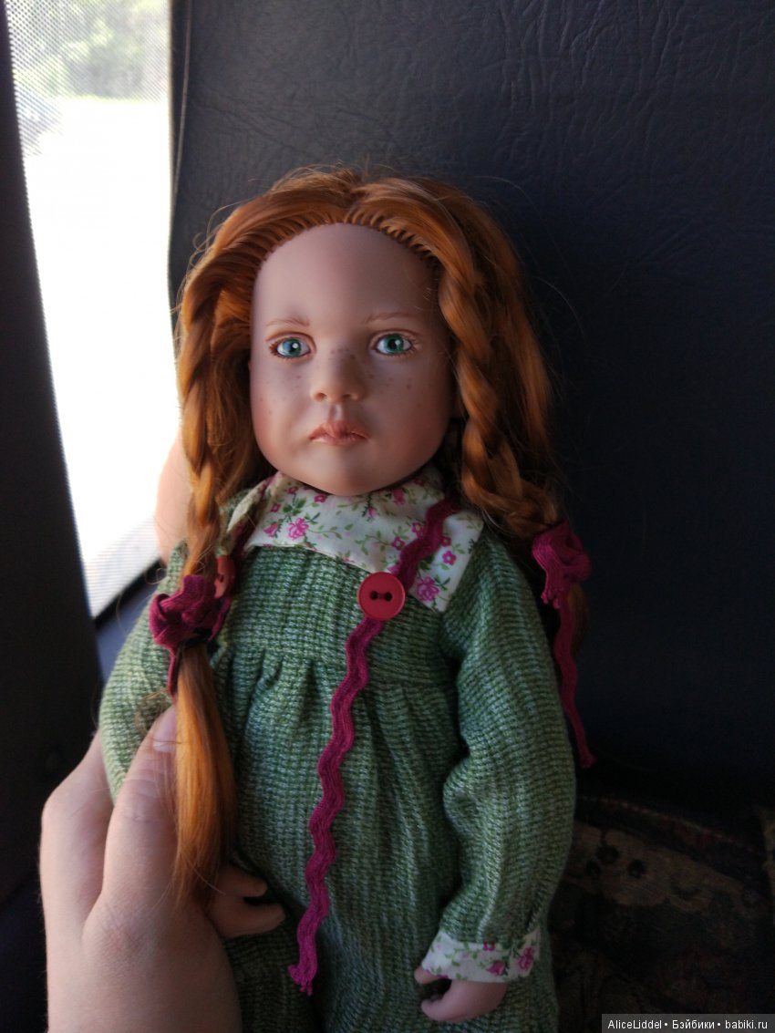 Пополнение Цвергосемейства, Лило приехала