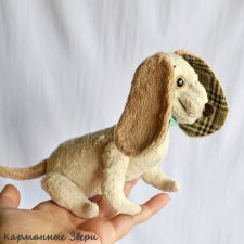 Звери пришли