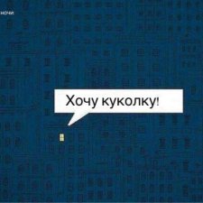 Немного профессионального юмора