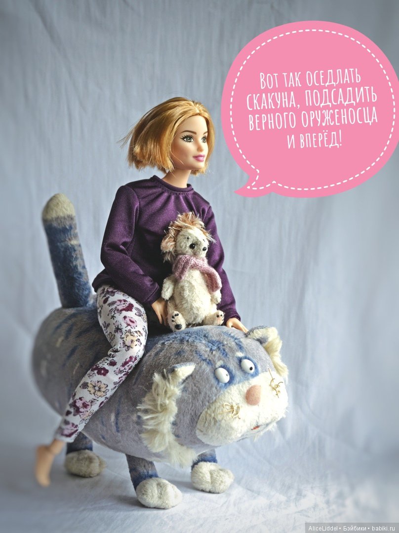 Новые карманные зверики — Авторские мишки Тедди и друзья: фото